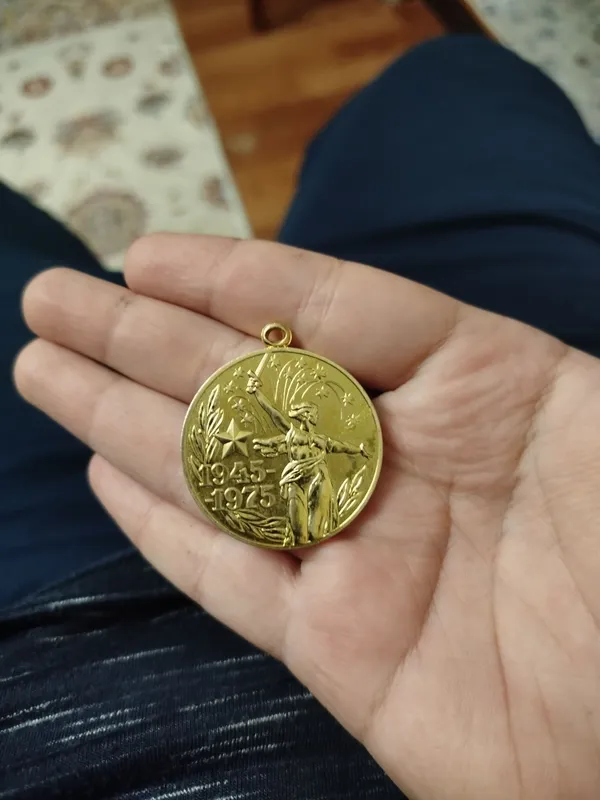медаль юбилейная обмен тоже есть