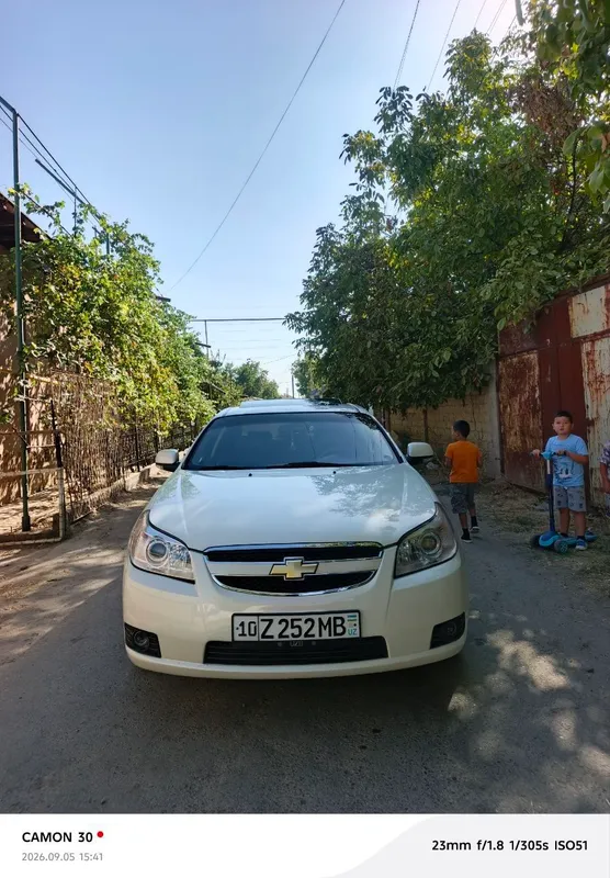 epika 3 pazitsa 4 epika 3 pazitsa 4