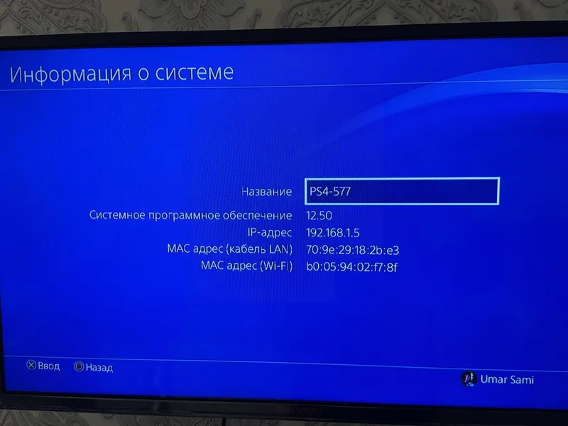 PlayStation 4 Fat 500GB | FIFA 23, GTA V, UFC 4 3 PlayStation 4 Fat 500GB | FIFA 23, GTA V, UFC 4 3