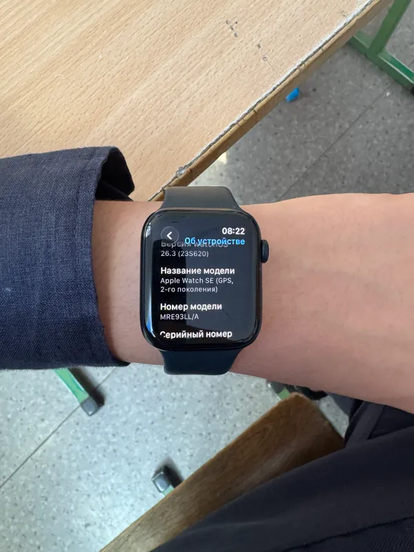 Apple Watch se2 44 mm — фото 3