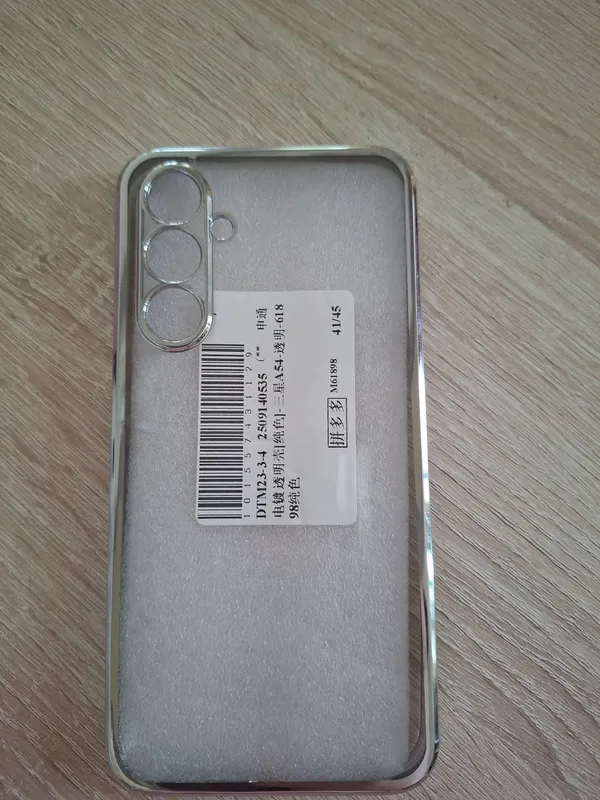 Chexol Samsung Galaxy A54 — фото 1