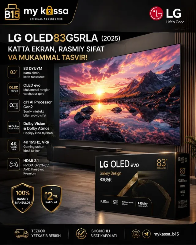 LG OLED83G5RLA (2025) • Dastavka • New LG OLED83G5RLA (2025) • Dastavka • New