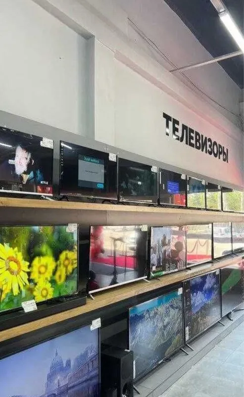 Televizor 32.43. 55 Samart Android Galasavoy Skidka 40% OPTOM — фото 1