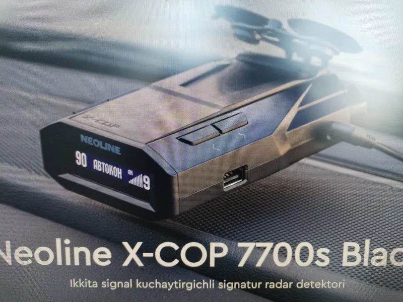 Neoline 7700s антирадар б/у