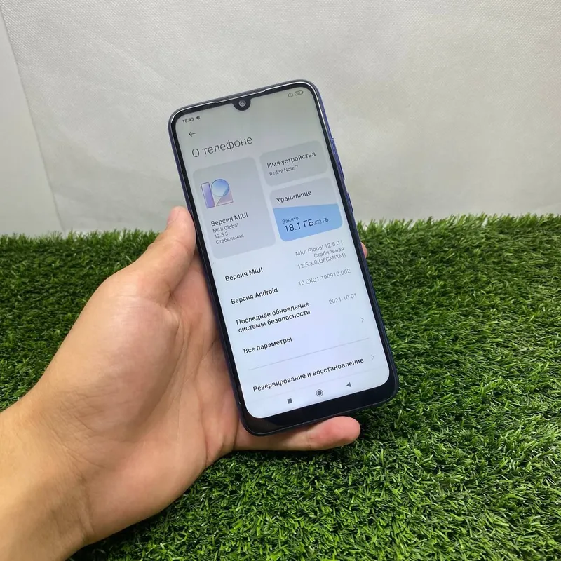 Redmi Note 7 tinnigi dastavka bor 4 Redmi Note 7 tinnigi dastavka bor 4