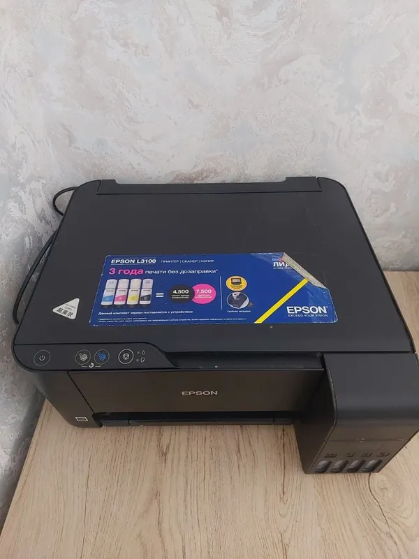 Rangli printer
