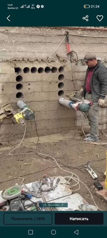 Beton kesamiz Алмазни резка — фото 2