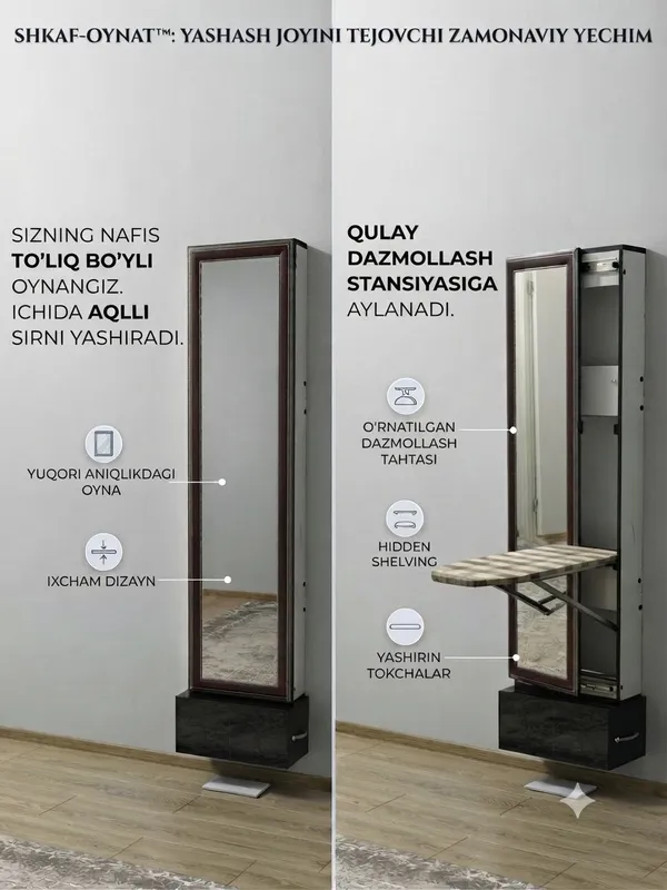 oyna shkaf 1