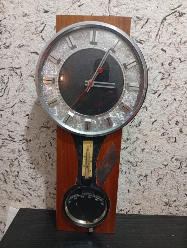 часы