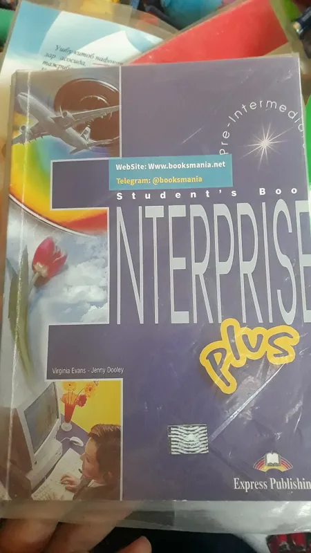Enterprise plus