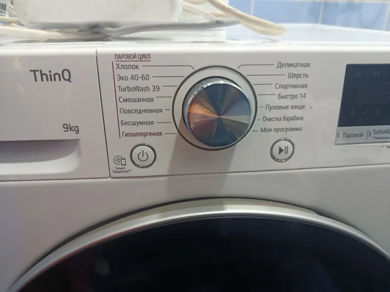 Стиральная машина LG ThinQ, 9 кг 3
