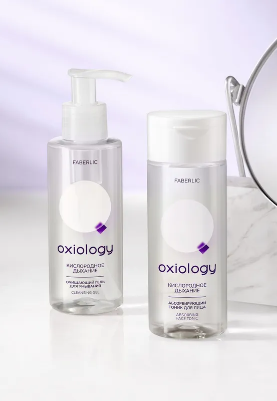 Кислородный тонер Oxiology «Кислородное дыхание» 2