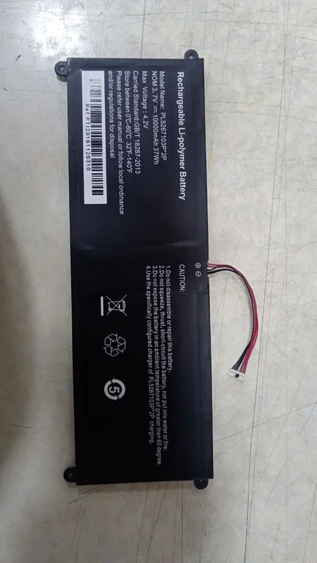 Батарея Prestigio Smartbook 116A 3.7V 10000mAh,