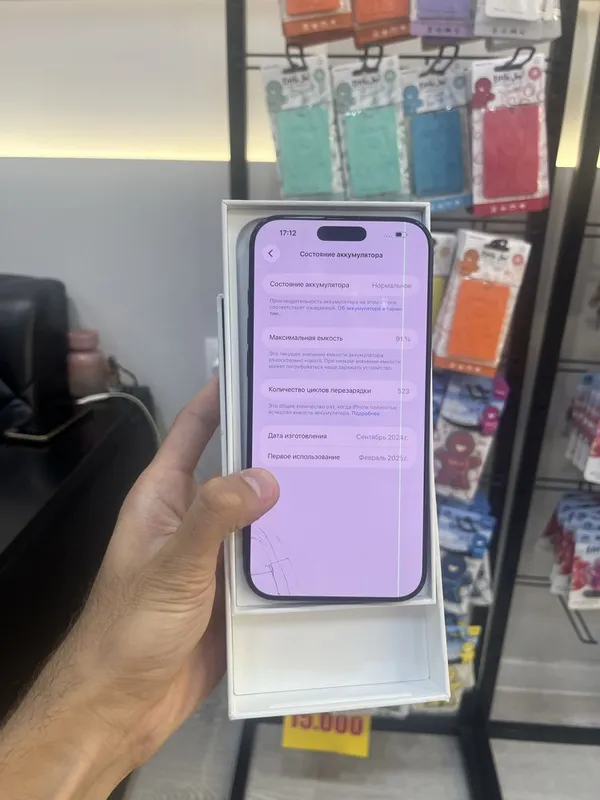 Iphone 16 pro max black 2 Iphone 16 pro max black 2