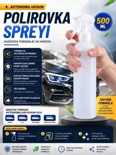 Avtomobil uchun tayyor polirovka spreyi 500 ml, kuzovni yaltiroqlashti Avtomobil uchun tayyor polirovka spreyi 500 ml, kuzovni yaltiroqlashti