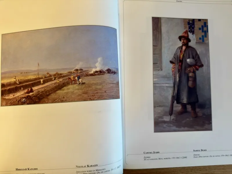 Продам свою книгу В.О. Ключевского — фото 3