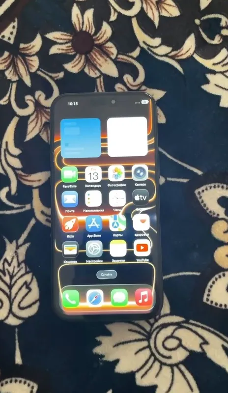 Iphone 17 pro max 2 Iphone 17 pro max 2