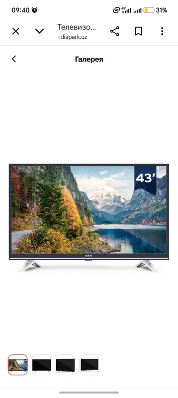 Artel 43talik smart sotiladi Artel 43talik smart sotiladi