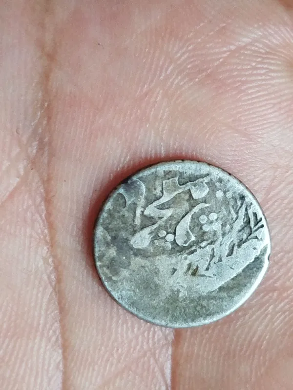 Qadimgi Buxoro amirligiga tegishli kumush tanga — фото 1