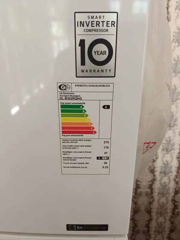 Lg yangi xaladelnik Lg yangi xaladelnik