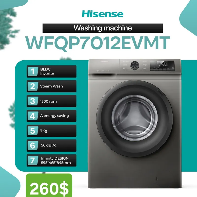 стиральная машина автомат Hisense 6 / 7 / 8 / 9 кг 1 стиральная машина автомат Hisense 6 / 7 / 8 / 9 кг 1