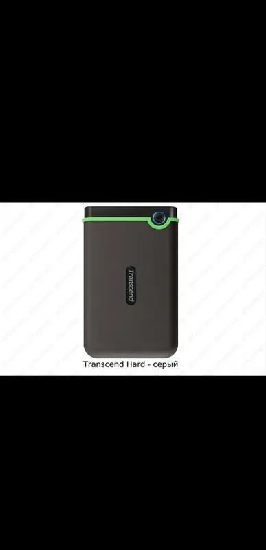 hard фирмы transcend 1tb новый hard фирмы transcend 1tb новый