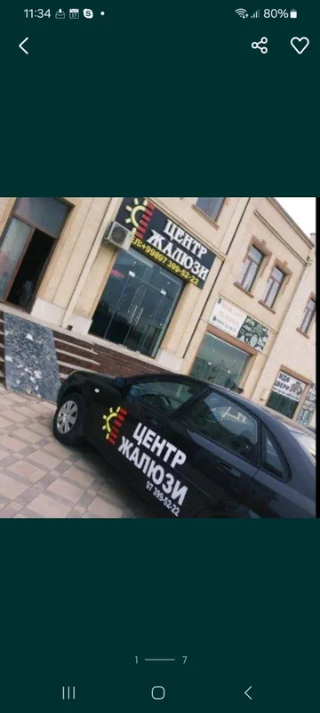 OOO CENTR JALYUZI OOO CENTR JALYUZI