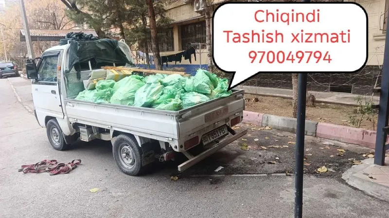 Вывоз Мусир ташиш хизмати — фото 1