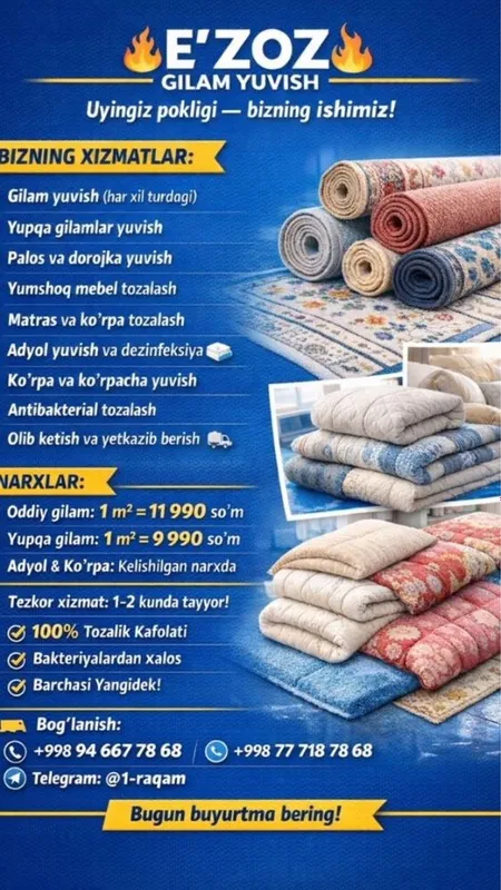 Gilam korpacha korpa adyol yumshoq mebel yuvish xizmati 2 Gilam korpacha korpa adyol yumshoq mebel yuvish xizmati 2