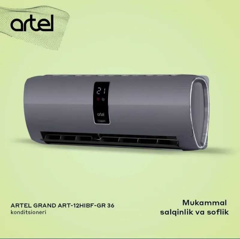 Кондиционер Artel 12 скидка со склада доставка бесплатно