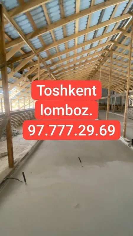 Pena lomboz palistron lomboz Pena lomboz palistron lomboz