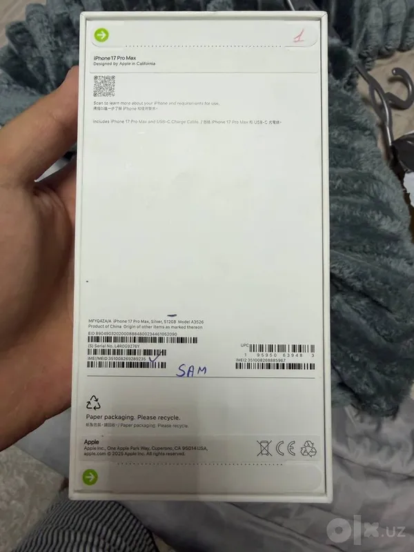 Продается Iphone 17 Pro Max 512 gb 2 Продается Iphone 17 Pro Max 512 gb 2