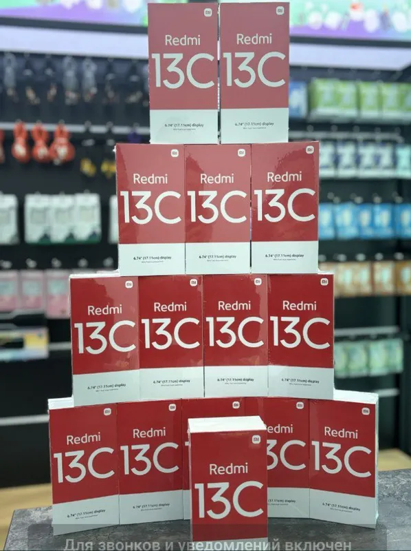 Redmi 15 c 8/256 4/128 Redmi 15 c 8/256 4/128