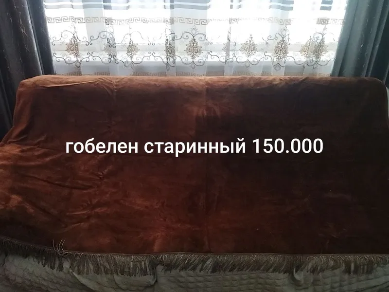 гобелен СССР гобелен СССР