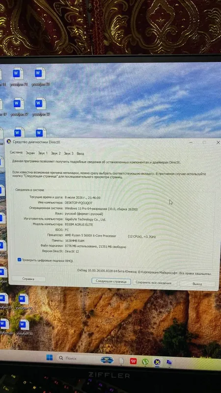Rtx 3060 12gb kamplekt 7 Rtx 3060 12gb kamplekt 7