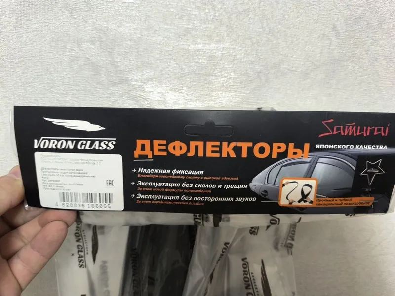 Продам дефлекторы на Лада Веста. 1 Продам дефлекторы на Лада Веста. 1
