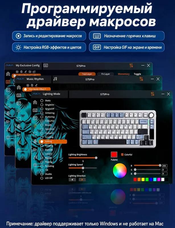 Aula S75 Pro 6 Aula S75 Pro 6