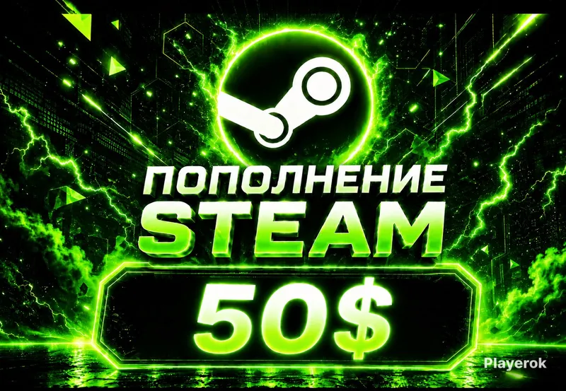 [ Steam Пополнение ] | [ От 1$ до 100$ ] | — фото 5