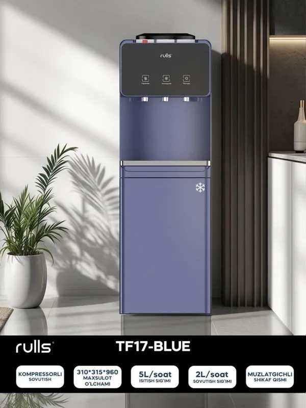кулер для воды rulls 3 функциа гарантия бесплатная доставка