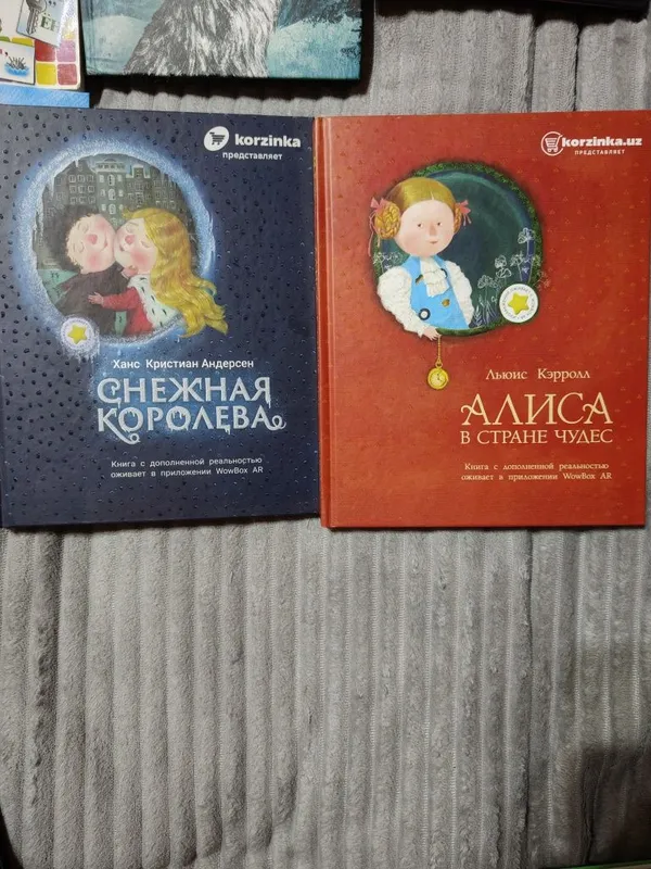 Детские книги и энциклопедии. — фото 5