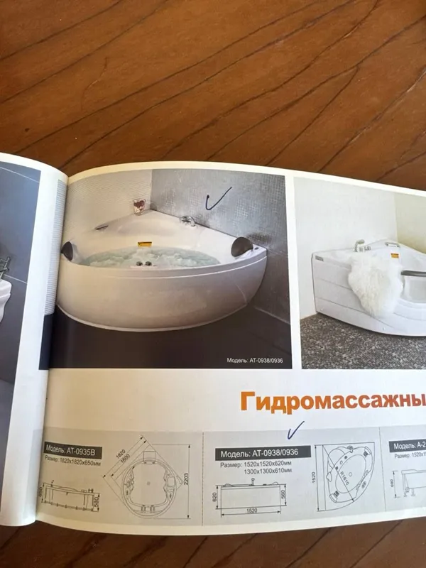 Срочно и оптом Душивые кобины и жакузи новые 7