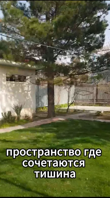 Продаётся участок по хостел около площади Регистан Самарканд