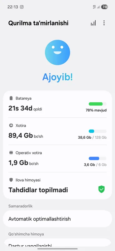 Samsung A16 5 Samsung A16 5