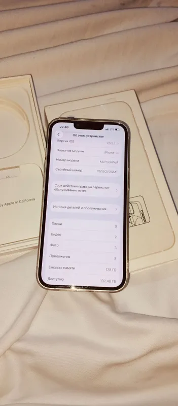 iphone 13 pro 2