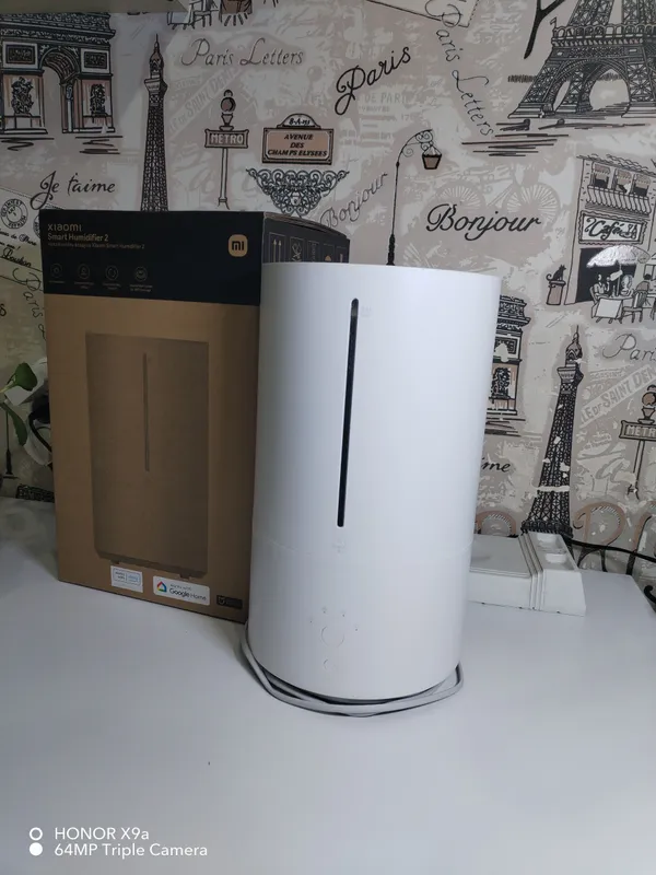 Увлажнитель воздуха Xiaomi Smart Humidifier 2 1 Увлажнитель воздуха Xiaomi Smart Humidifier 2 1