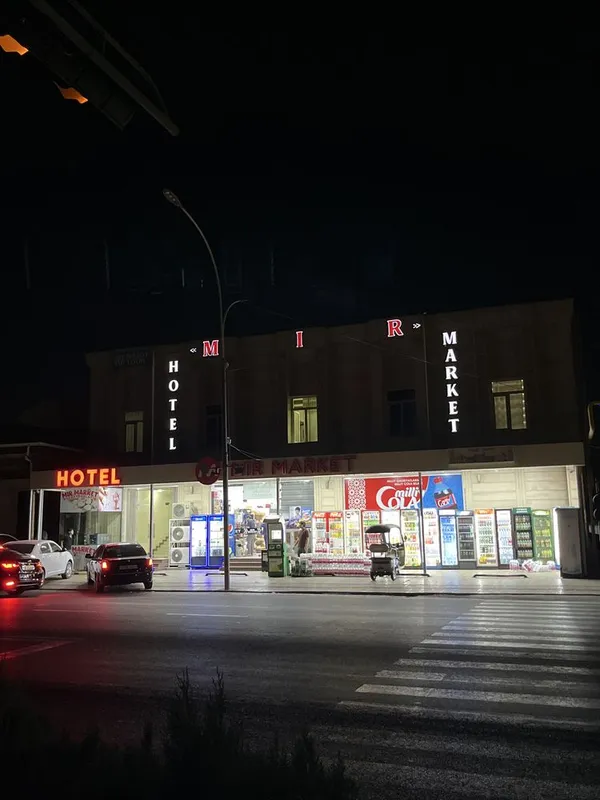 Гостиница. 1) Уютная 2) Очень удобное расположение 3) Все удобства 1 Гостиница. 1) Уютная 2) Очень удобное расположение 3) Все удобства 1