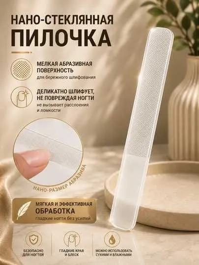 Маникюрный набор, 7 в 1, профессиональные инструменты, дорожный кейс 6 Маникюрный набор, 7 в 1, профессиональные инструменты, дорожный кейс 6