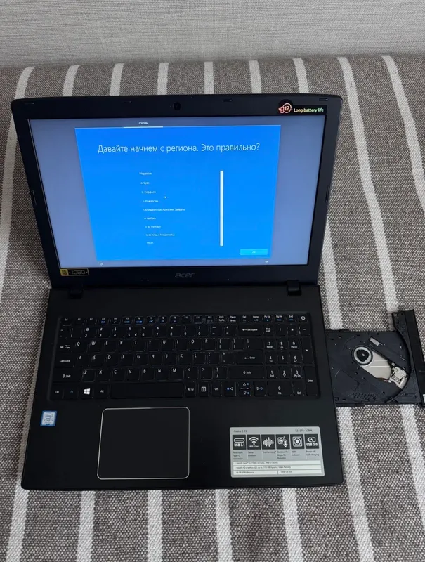 Acer Aspire E15 5