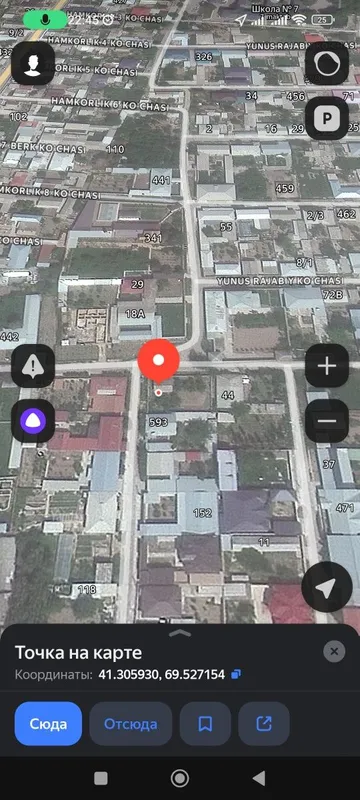 Yangi Toshkent 6,2 sotixli uglavoy xovli sotiladi — фото 3