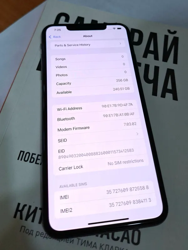 iPhone XS Max 3